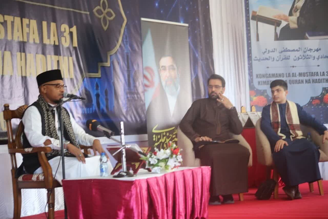 Tanzanie : La 31e Conférence internationale du Saint Coran s’est tenue à Dar es Salaam