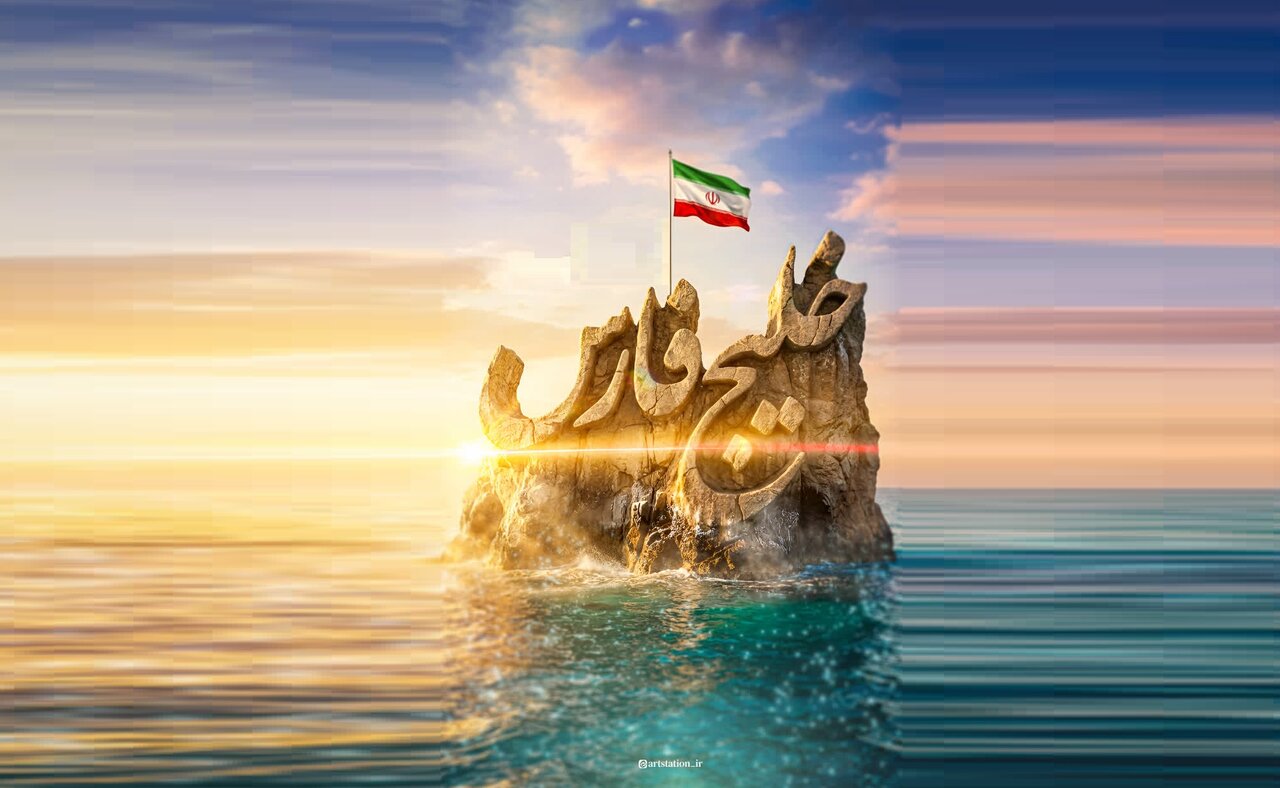 شهید آوینی: ما خلیج فارس را گورستان آمریکایی های متجاوز خواهیم کرد