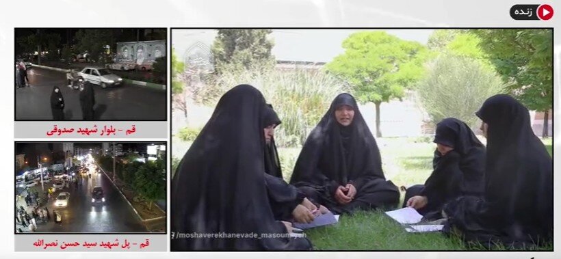 فیلم کامل پخش زنده دوشنبه ۲۱ اردیبهشت برنامه «اُمت مبعوث» از خبرگزاری حوزه