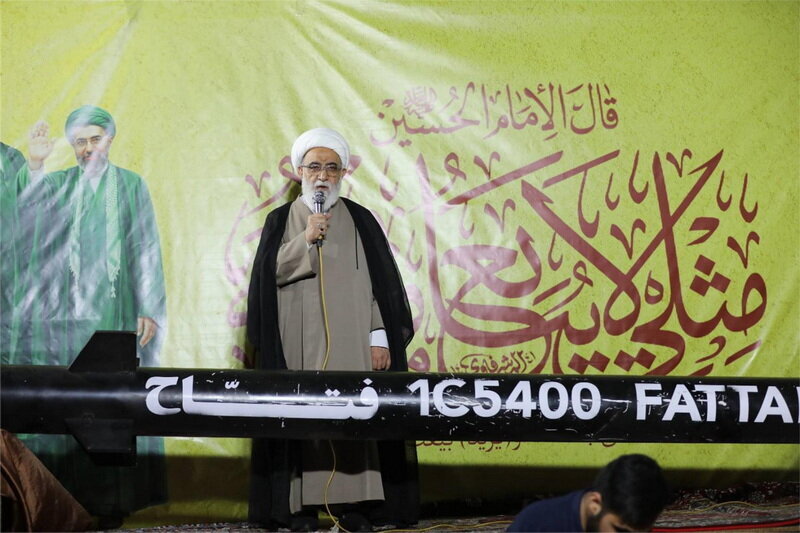 No Surrender: Iran's Streets, Battlefield, Diplomats on War Footing