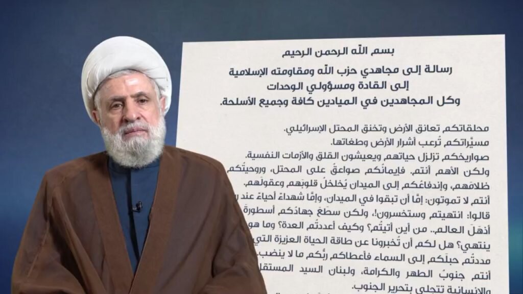 Sheikh Qassem: Hezbollah Fighters Astonished the World, Battlefield Turns into Hell for Israelis