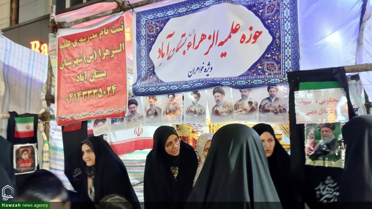 فعالیت‌های متنوع فرهنگی و تبلیغی موکب مدرسه علمیه الزهرا(س) بستان آباد در تجمعات شبانه+ عکس
