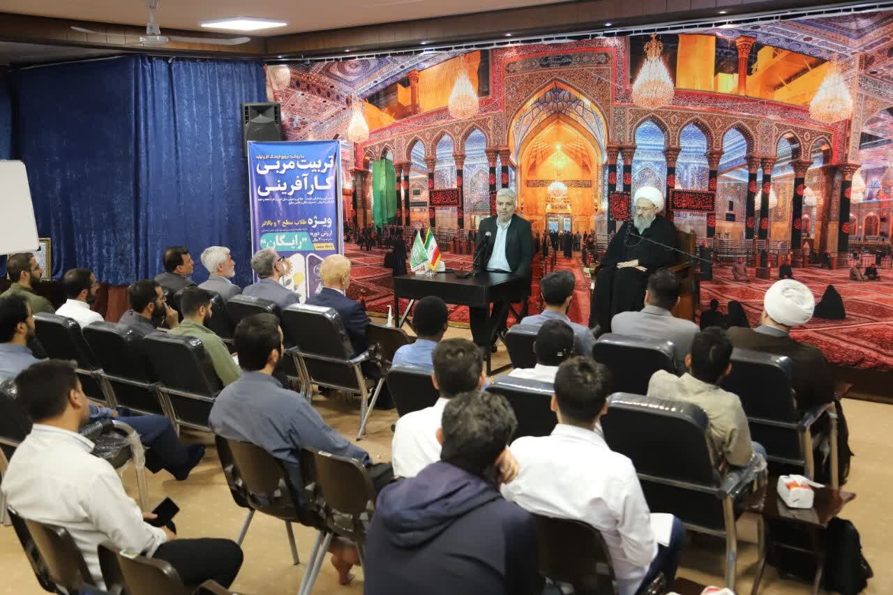 آیت الله فقیهی: کسب و کار حلال از مهمترین ویژگی های یک مومن است/ لزوم ایجاد نهضت کارآفرینی و اشتغال