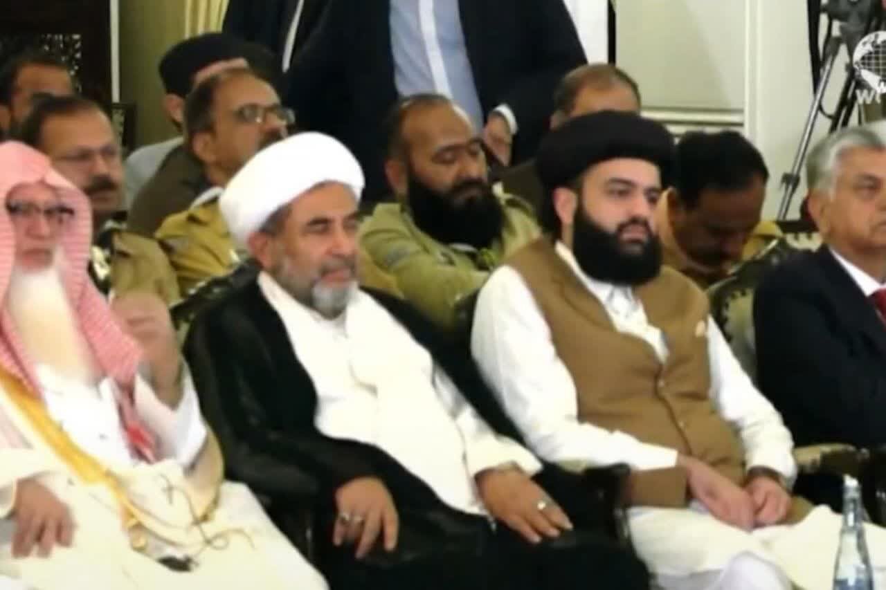 اسلام آباد میں پیغامِ اسلام کانفرنس کا انعقاد / صدرِ پاکستان کی شرکت اور خطاب