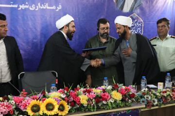 تصاویر/ انتصاب مدیر اداره تبلیغات اسلامی شهرستان ریگان