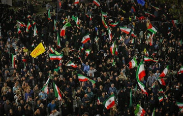بیانیه جامعة‌المصطفی العالمیه در تبیین تحولات اخیر منطقه