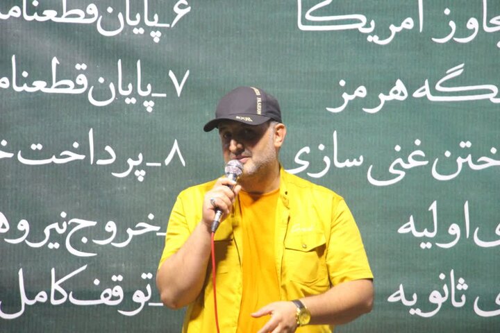 تصاویر/ حضور حماسی مردم غیور محمودآباد