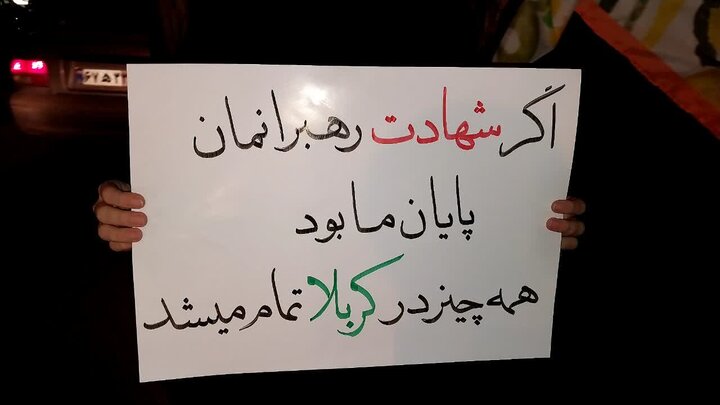 تصاویر/ حضور حماسی نیکان نکا