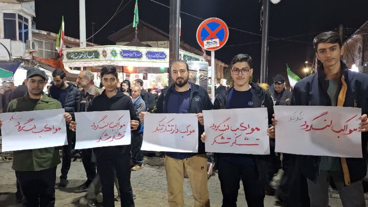 تصاویر/ حمایت همشهریان لنگرودی از موکب داران این شهرستان
