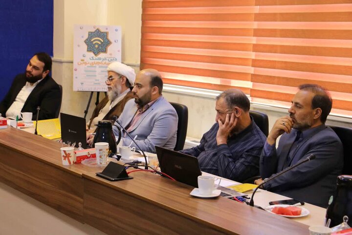 تصاویر/هم‌افزایی علمی دانشگاه باقرالعلوم(ع) و دانشکده دین و رسانه سازمان صداوسیما