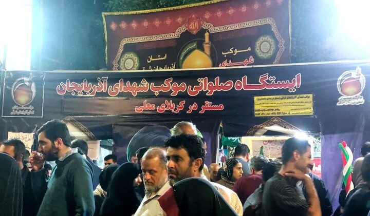 تصاویر/ هفتاد و سومین شب؛ خونخواهی رهبر شهید انقلاب شعار اول مردم میدان ساعت تبریز
