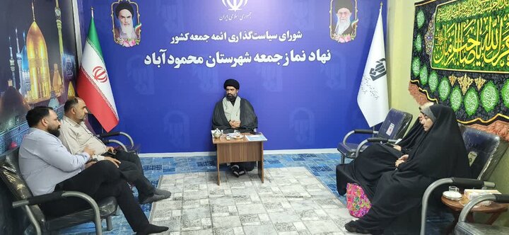دیدارهای امروز امام جمعه محمودآباد با گروه فرهنگی موکب اخت الرضا {ع} و اعضای جمعیت هلال احمر