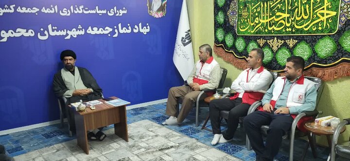 دیدارهای امروز امام جمعه محمودآباد با گروه فرهنگی موکب اخت الرضا {ع} و اعضای جمعیت هلال احمر