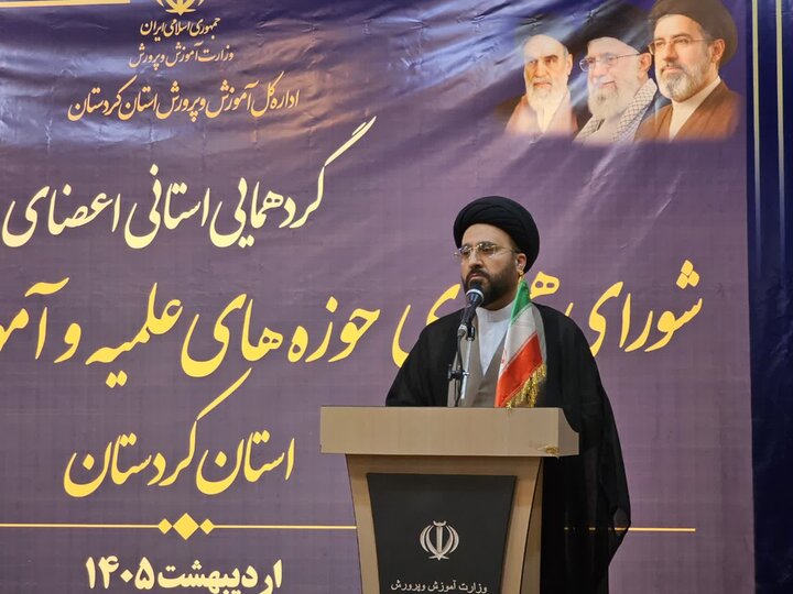 تصاویر/ گردهمایی استانی اعضای شورای همکاری حوزه‌های علمیه و آموزش و پرورش کردستان
