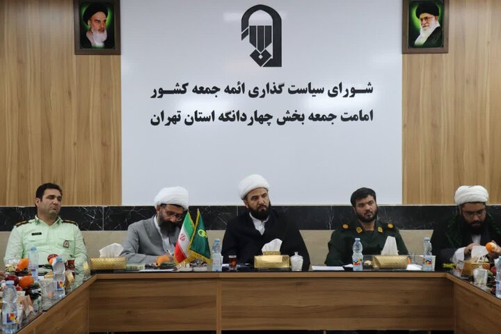 تصاویر/ حضور امام جمعه چهاردانگه در یکصد و سیزدهمین جلسه شورای فرهنگ عمومی شهر