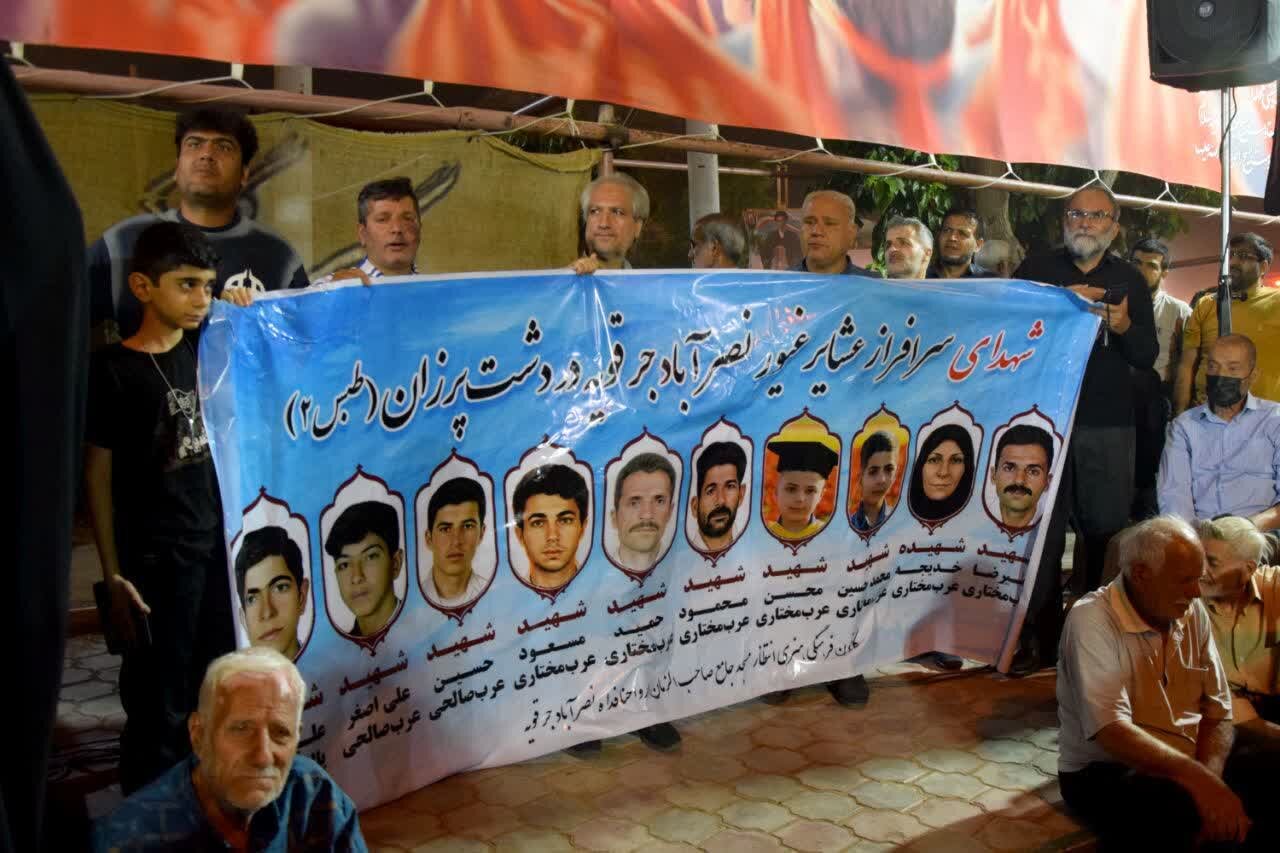حضور خانواده شهدای دشت پرزان شهرضا در تجمعات شبانه آران و بیدگل