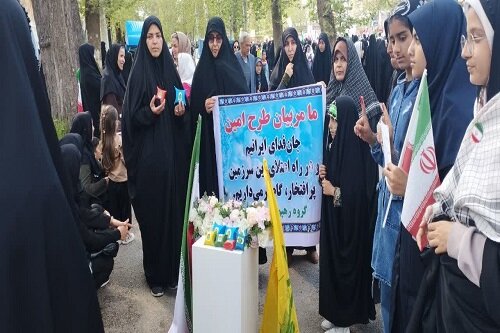 حضور پرشور مربیان طرح امین در رزمایش «جانفدا» با شعار «جانفدای ایرانیم» در اسلام آباد غرب