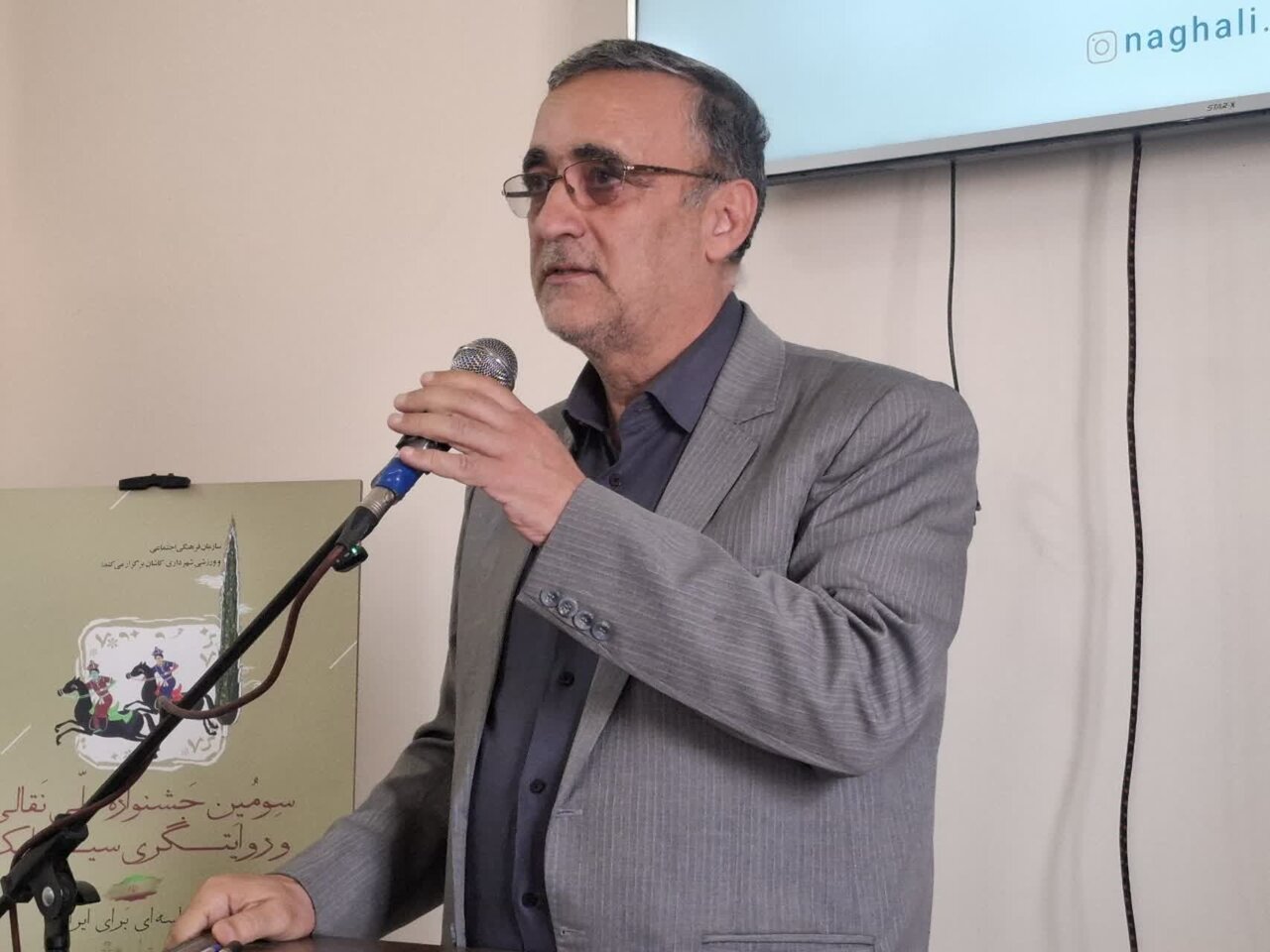 لزوم حضور نقاله‌خوانان و روایتگران «سیلک» در میادین و تجمعات شبانه مردم کاشان