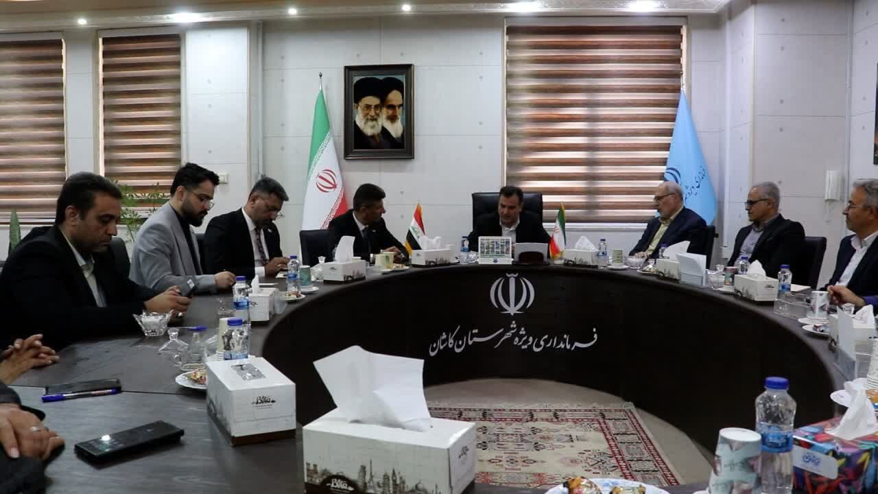 آمادگی کاشان برای انتقال تجریبات با کشور عراق در حوزه معماری