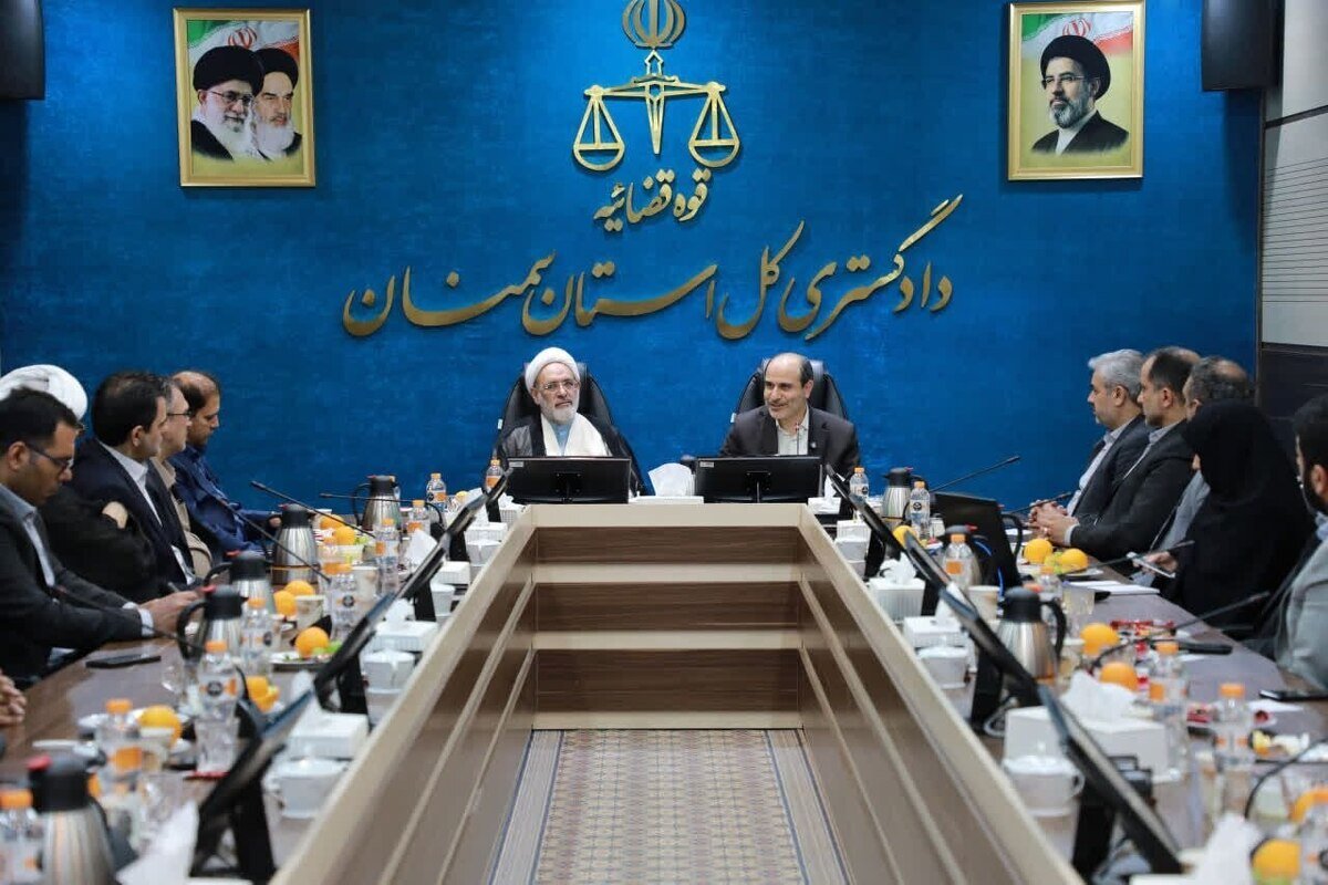 هوشمندسازی قضایی، مسیر تحقق عدالت سریع، دقیق و شفاف است
