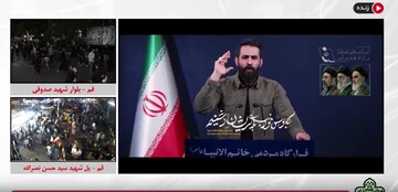 فیلم کامل پخش زنده چهارشنبه ۲۳ اردیبهشت برنامه «اُمت مبعوث» از خبرگزاری حوزه