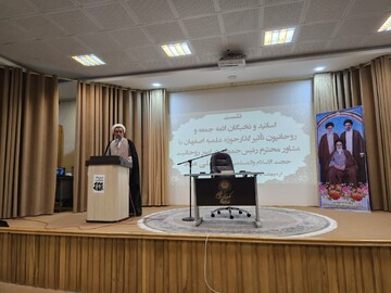 حوزه اصفهان آمادگی کامل برای ورود به عرصه تقویت و تعمیق اعتقاد نوجوانان و جوانان را دارد