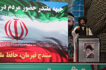 ماموستا حسینی: ایران؛ قلعه تسخیرناپذیر مقاومت است
