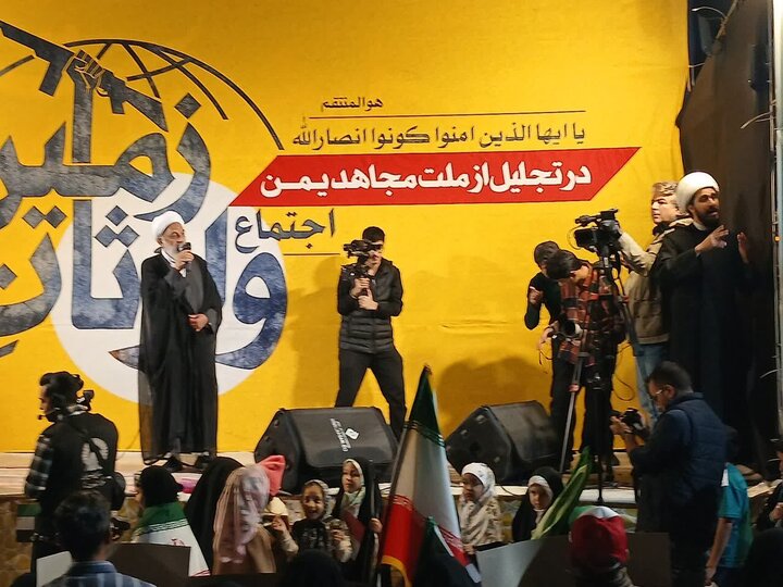 Jumuiya ya “Warithi wa Ardhi” katika kulienzi taifa la wapambanaji wa Yemen yafanya kongamano mjini Mashhad Iran