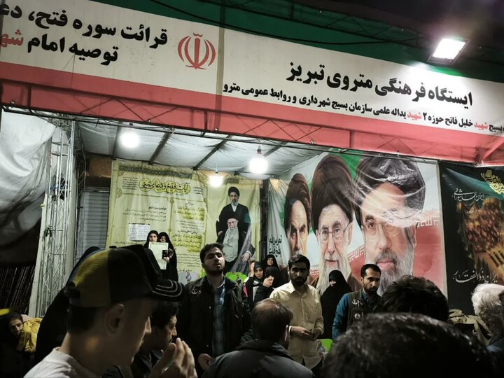 تصاویر/ هفتادوچهارمین شب ایستادگی مردم انقلابی میدان ساعت تبریز