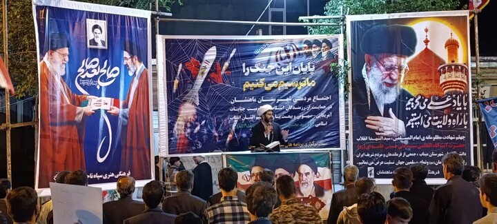 تصاویر/ هفتادوچهارمین شب ایستادگی مردم انقلابی ماهنشان