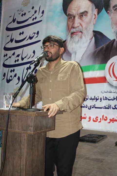 تصاویر/ مردم بندر ریگ پای کار نظام
