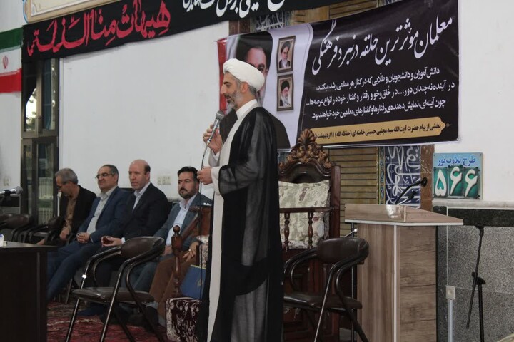 تصاویر | برگزاری دوره آموزشی طلاب و روحانیون شاغل در آموزش و پرورش در مرند