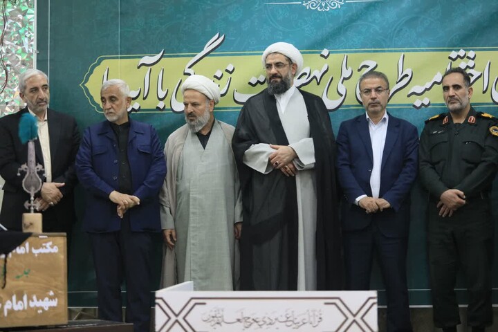 تصاویر / آیین اختتامیه طرح ملی نهضت زندگی با آیه استان همدان