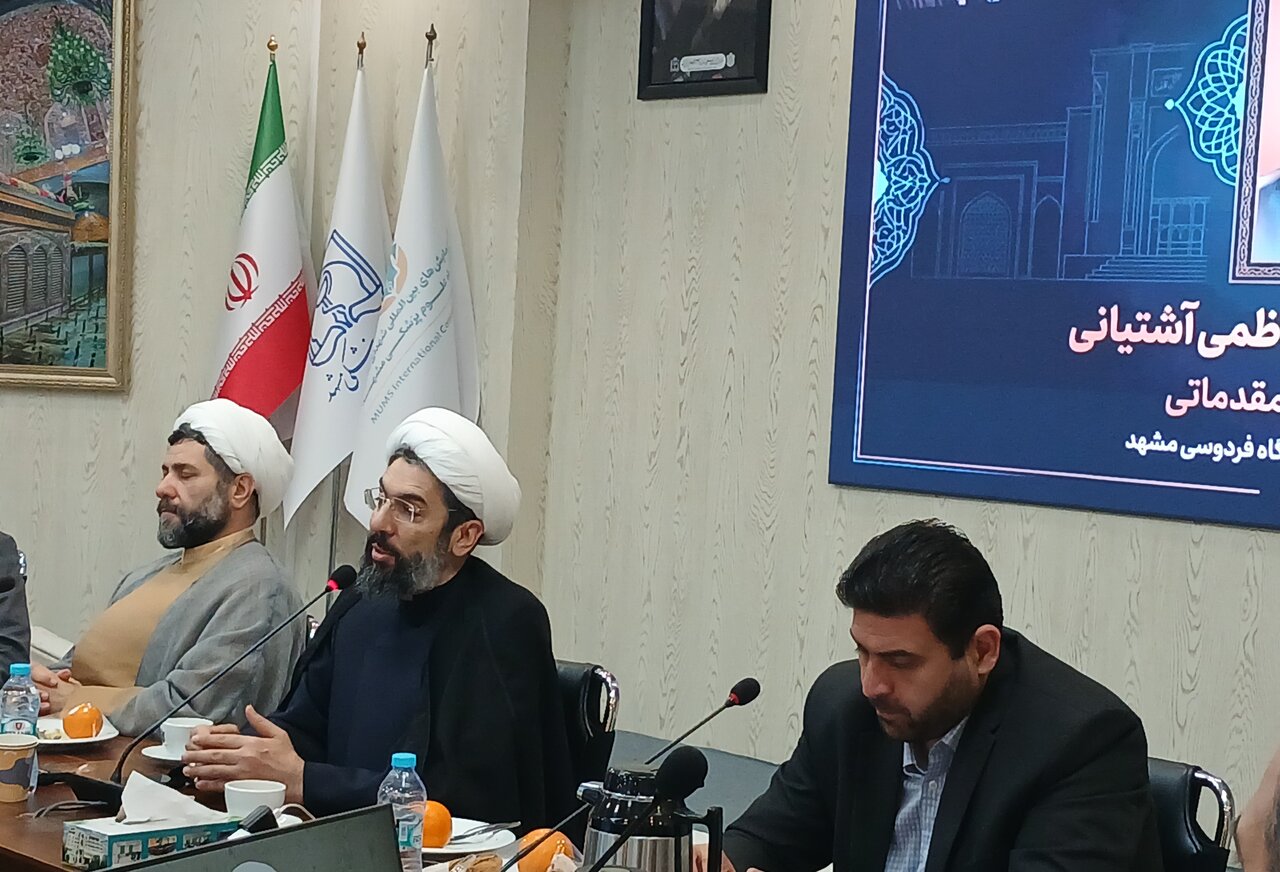 دانشگاه تراز انقلاب اسلامی باید انسان‌ساز و تمدن‌ساز باشد/دانشگاه باید در حل مسائل واقعی کشور نقش‌آفرینی کند