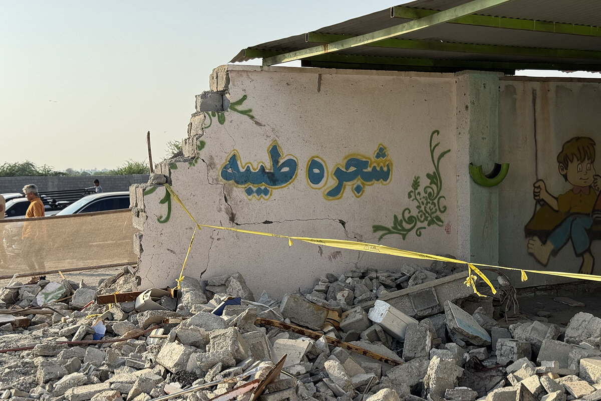 میناب حادثہ کا مختصر جائزہ