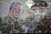 Photos/Cérémonie du 40e jour du martyre du général Seyed Abdolrahim Mousavi à Qom