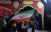 ایران کی ہمت کو سلام!