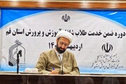 "تعلیم و تربیت" حوزہ علمیہ کی پالیسیوں میں سرِفہرست ہے