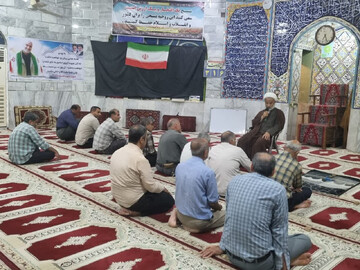 استغاثه جمعی رمز پیروزی امت اسلامی است