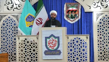 حضور در تجمعات شبانه از مصادیق دفاع از ایران است