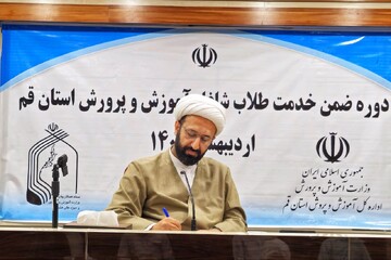 فیلم | طلبهِ معلم «مأمور در میدان تعلیم و تربیت» است