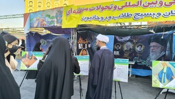 فیلم| نمایشگاه «عفاف و پوشش از منظر ادیان الهی و ابراهیمی» در اراک