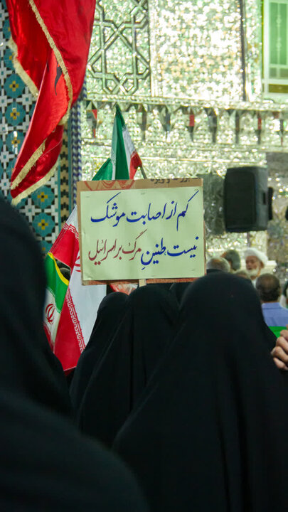 تصاویر/ هفتاد وپنجمین تجمع شبانه مردم آران وبیدگل در دفاع از وطن