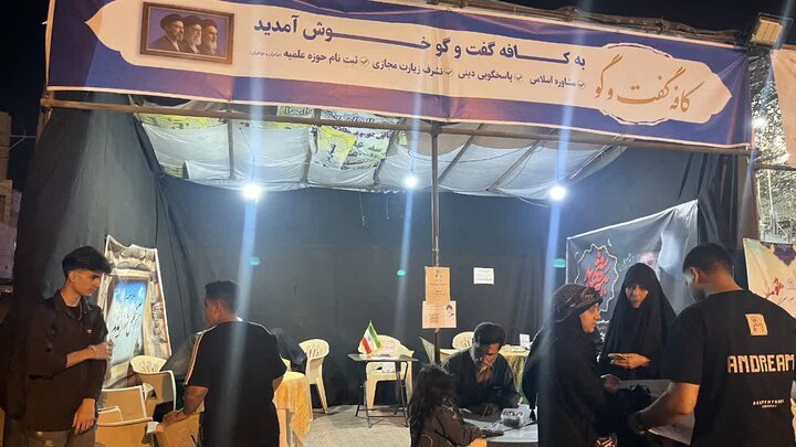 تصاویر/ فعالیت موکب مدارس علمیه آیت اللّه اعتمادی درهفتاد و پنجمین شب میدان داری مردم کاشان