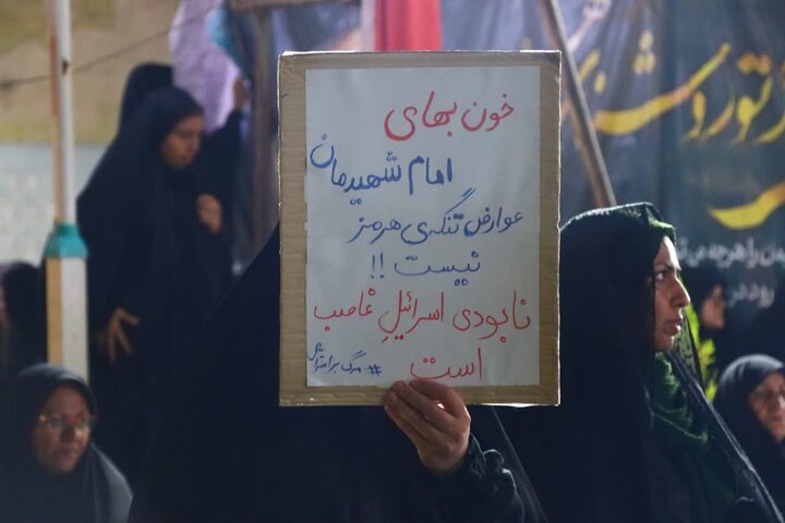 تصاویر/ راهپیمایی مردم شهر اشکذر از میدان نماز تا حسینیه سفید اشکذر