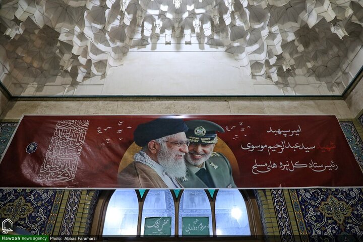 Photos/Cérémonie du 40e jour du martyre du général Seyed Abdolrahim Mousavi à Qom