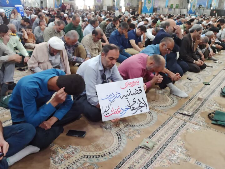 تصاویر/نماز عبادی سیاسی جمعه کاشان