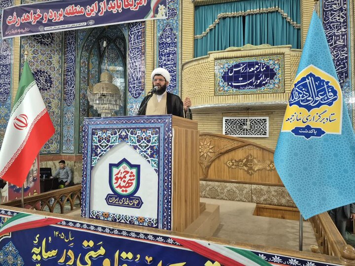 تصاویر/ اقامه نماز جمعه در پاکدشت