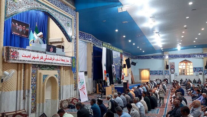 تصاویر/ آیین عبادی سیاسی نماز جمعه شهرستان زابل