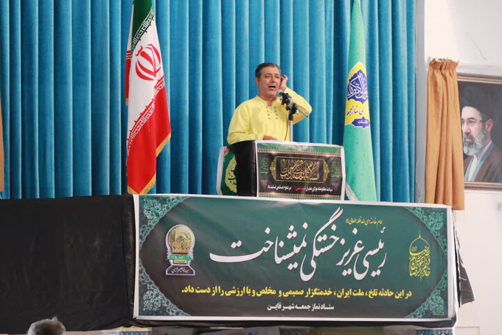 تصاویر| نماز جمعه عبادی سیاسی قاین